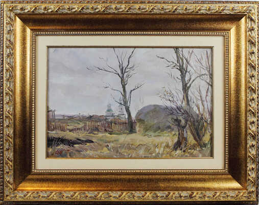 Пластов Аркадий Александрович. Блеклая осень